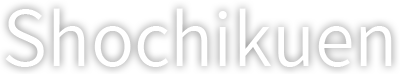 Shochikuens